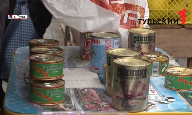 Икра или не икра: что продают тулякам под видом деликатеса