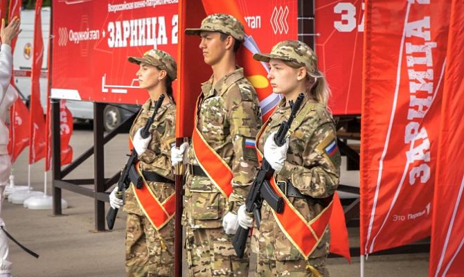 Тульские школьники сразятся в военно-тактической игре на местности