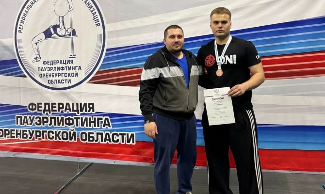 Спортсмены из Тулы привезли золото и бронзу с первенства России по пауэрлифтингу
