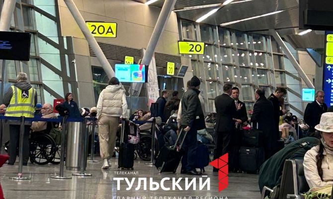 Туляки застряли в московском аэропорту из-за массовой задержки рейсов