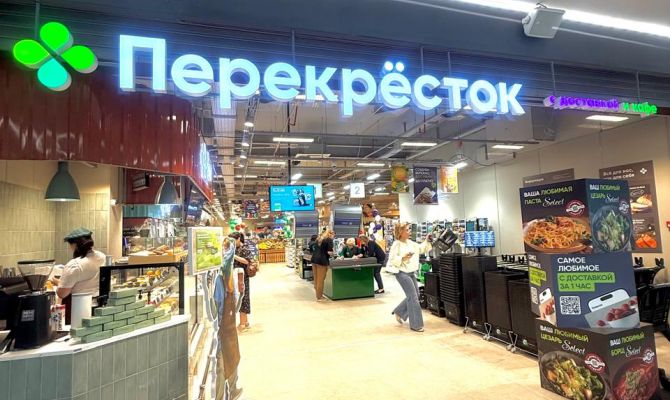 В тульском ТРЦ "РИО" открылся супермаркет "Перекресток"
