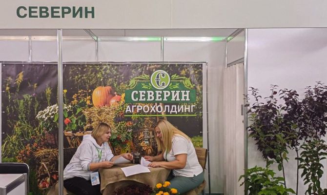 Тульские цветы представили на международной выставке в Москве