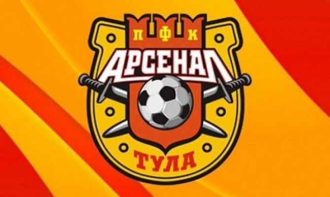 На матче тульского «Арсенала» с московским «Динамо» ожидается более 10 тысяч болельщиков