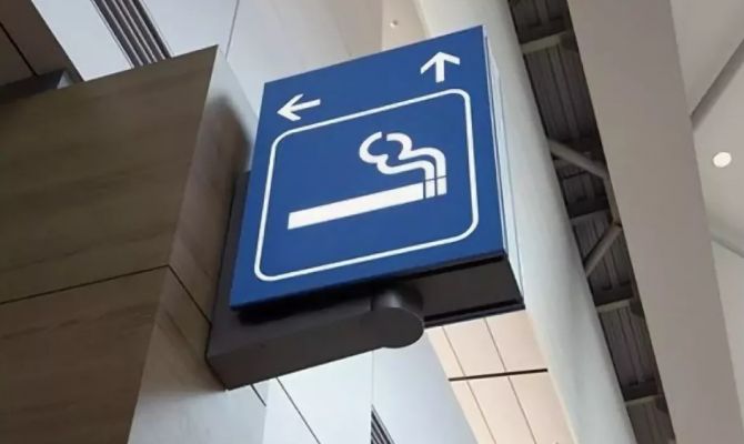 Курилки могут вернуть в российские аэропорты 