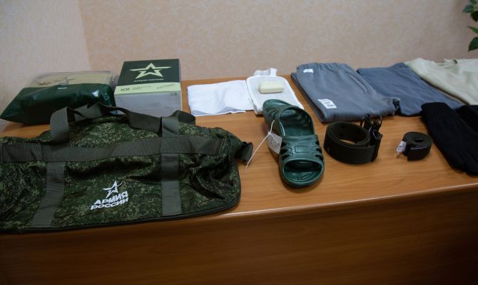 От телефона до состояния здоровья: какие данные будут в едином Реестре воинского учета