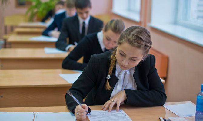 ЕГЭ по русскому языку будут проводить в два дня