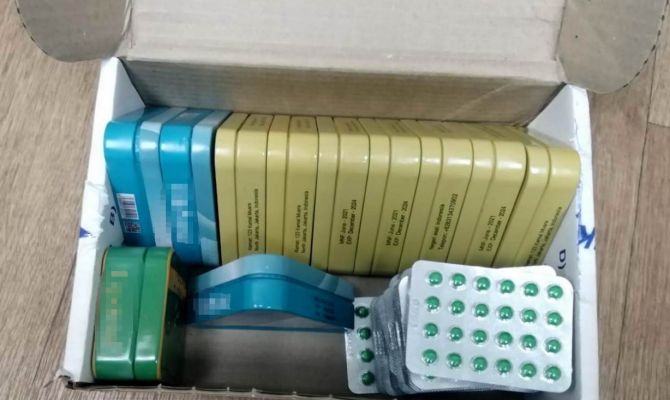 Тульская таможня задержала посылку с капсулами для похудения из Казахстана