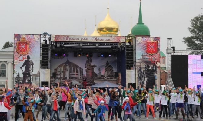 Какой сегодня праздник в туле