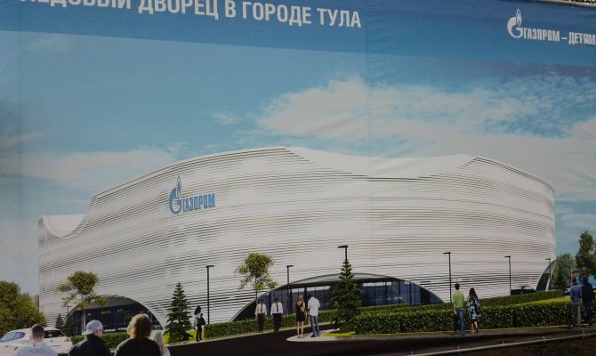 В 2017 году на Восточном обводе начнут строить ледовый дворец