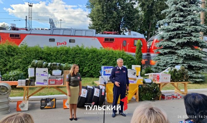 В преддверии Дня ВДВ тульским десантникам отправили гуманитарный груз в зону СВО