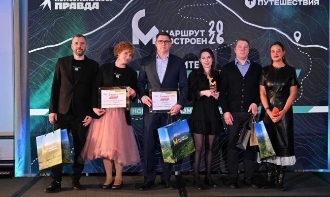 Проект из Тульской области стал «Глэмпингом года»