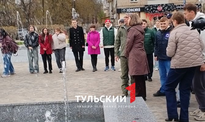 Первый фонтан запустили в Туле 25 апреля
