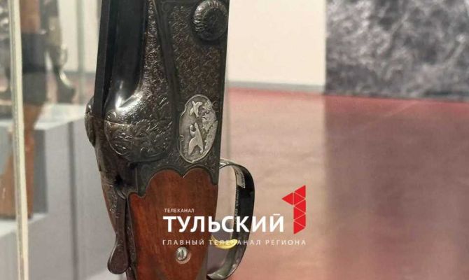 В Туле показали ружье Сталина