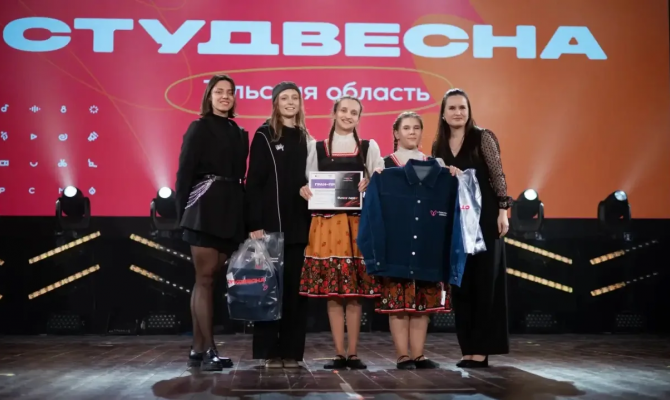 Стали известны итоги «Тульской студенческой весны — 2026»