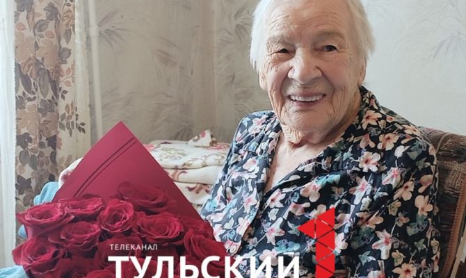 В Туле провели парад под окнами участницы Битвы за Москву
