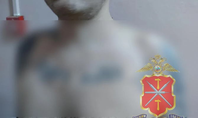 Туляка оштрафовали на 1500 рублей за демонстрацию запрещенной символики