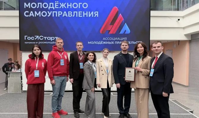 Тульский опыт работы с молодежью признали одним из лучших в стране