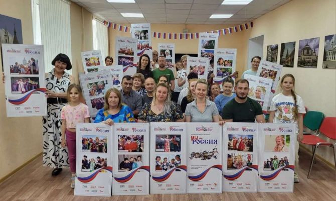 В Туле представили выставку «Мы — Россия» о единстве народов страны