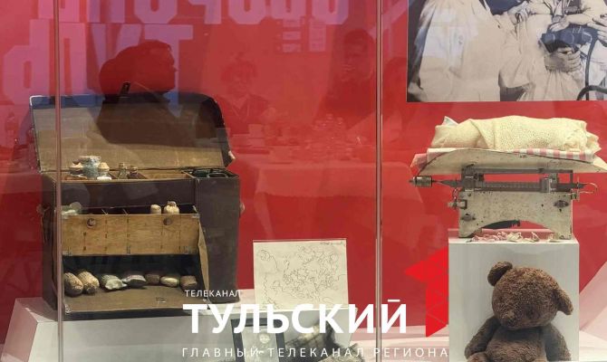 В Туле открыли выставку о подвиге медиков блокадного Ленинграда
