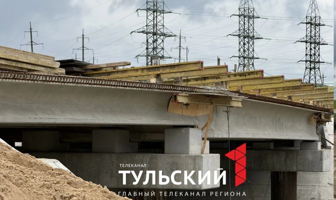 В Тульской области до 2030 года отремонтируют 39 мостов