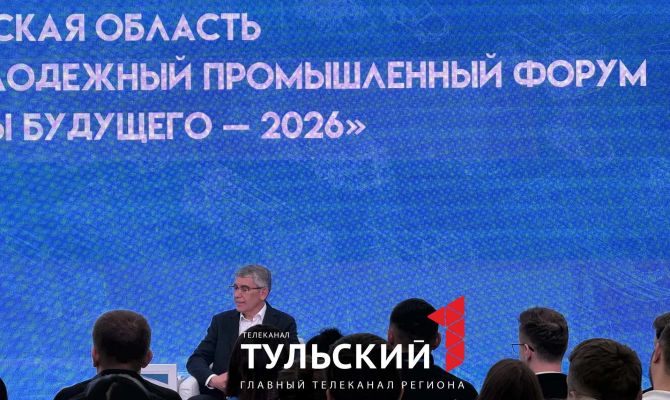 Дмитрий Миляев рассказал своё отношение к рилсам