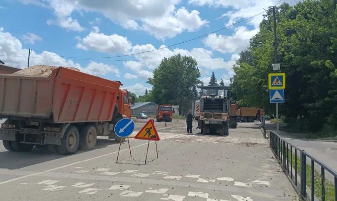 В Ясногорске ремонтируют улицу Смидовича