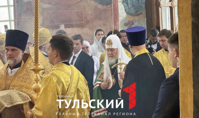 Патриарх Кирилл проводит освящение Успенского собора Тульского Кремля