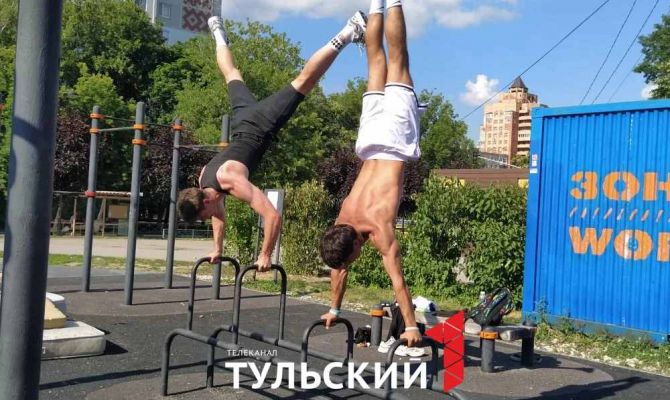 В Туле стартовал сезон бесплатных тренировок по воркауту