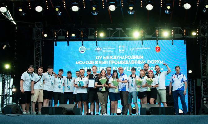 Миляев назвал пять сильнейших команд форума «Инженеры будущего – 2026»