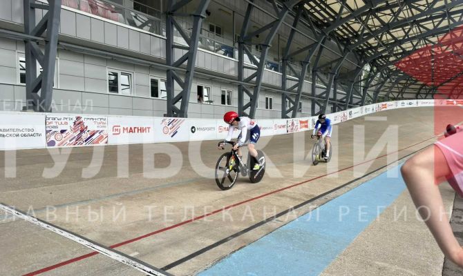 Спортсмены из Тулы поборются за медали на чемпионате России по велоспорту