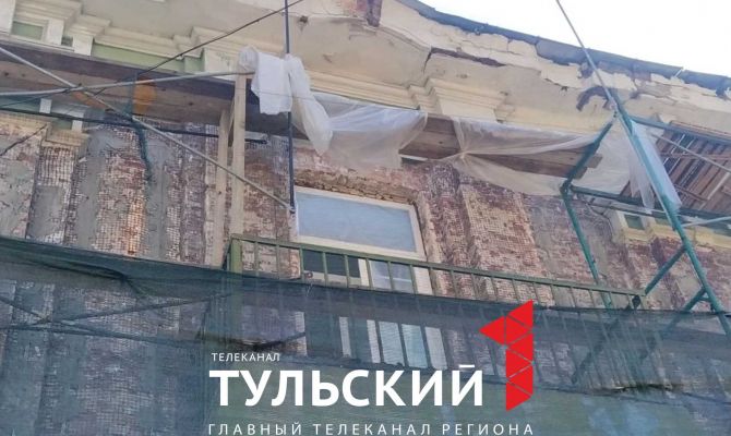 В Туле продолжается реставрация дома купца Салищева на улице Демидовской