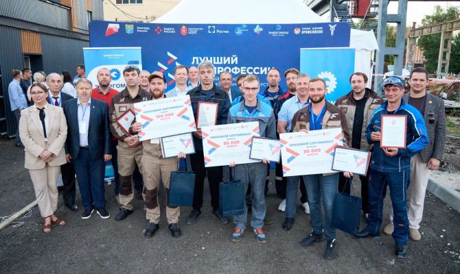 В Тульской области выберут лучшего оператора станков с ПУ в России