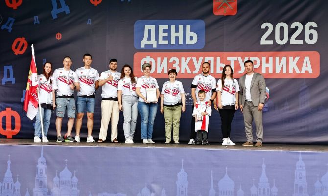Тульские росгвардейцы завоевали бронзу спартакиаде госслужащих