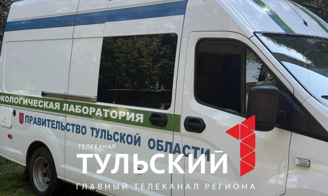 За полгода в Тульской области не нашли превышений вредных веществ в воздухе
