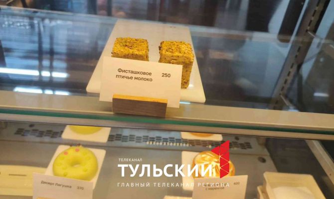 В кафе «Натура» на Болдина в Туле нашли просроченные напитки