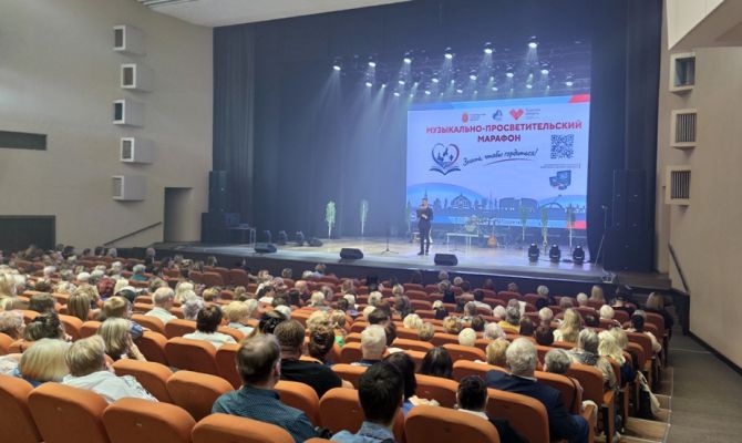 Тула приняла эстафету музыкально-просветительского марафона «Знать, чтобы гордиться!»