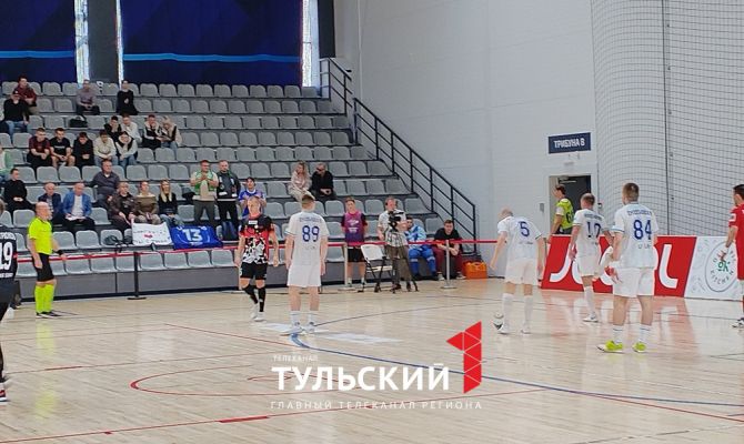 Тульский ТЗМС провел первый домашний матч в Суперлиге по футзалу