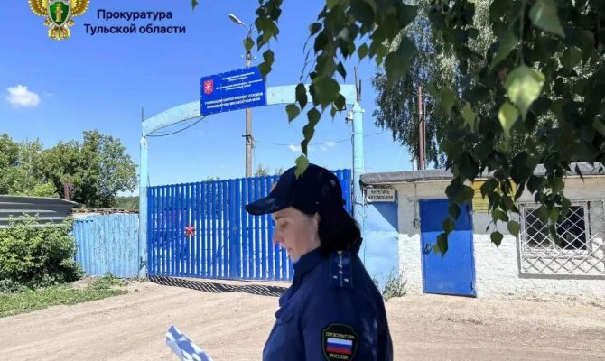 Неприятный запах привёл к проверке ветсанутильзавода в Киреевском районе