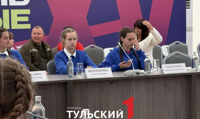В Тульской области в 2027 году планируют провести семейный туристический фестиваль