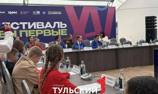 В Тульской области запустят новый школьный проект «Знания. Творчество. Спорт»