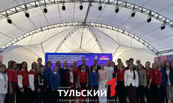 В Тульской области могут запустить семейный КВН