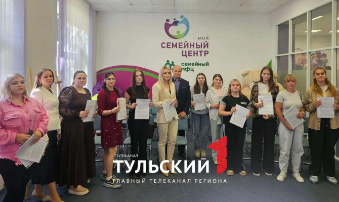В Туле 18 детей-сирот получили ключи от новых квартир