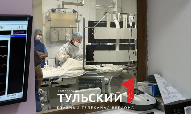В Туле врачи спасли пациента с закупоренной артерией