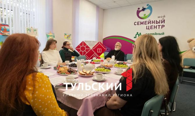 В Туле 25 мам особенных детей проходят «Перезагрузку»