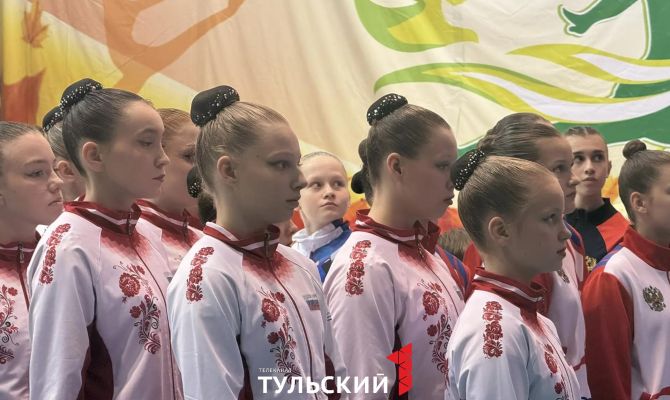 В Туле проходят всероссийские соревнования по спортивной аэробике