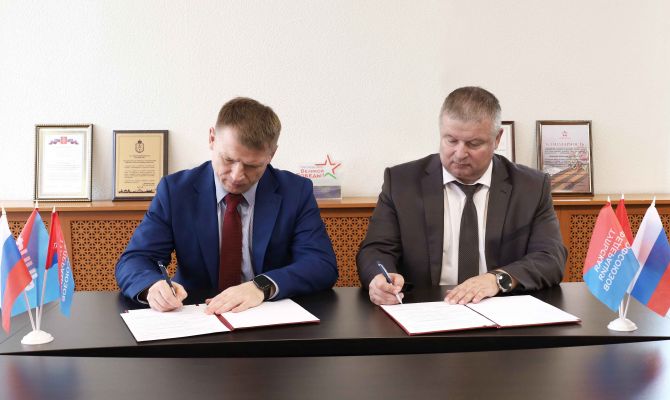 В Туле подписали соглашение по вопросам защиты прав граждан
