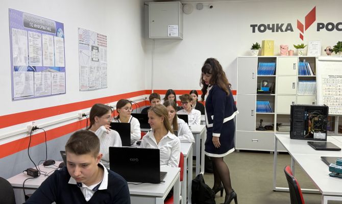 Учительница из Тулы победила в конкурсе учителей сельских школ России