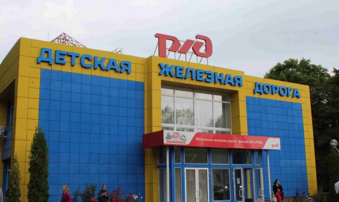 На Тульской детской железной дороге пройдет день открытых дверей