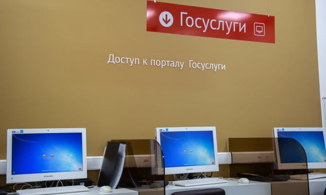 Туляков попросили лично уточнять готовность загранпаспорта на 5 лет