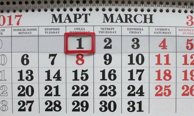 Что изменится в жизни россиян в марте